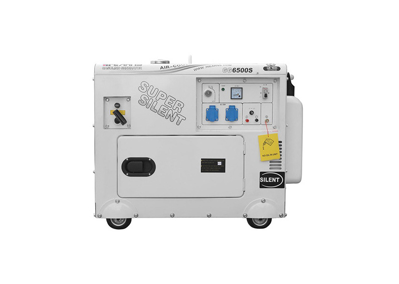 5千瓦風冷靜音汽油發(fā)電機 http://www.hsheng2010.cn/uploadfiles/211.149.184.142/webid862/source/202011/160445386732.jpg