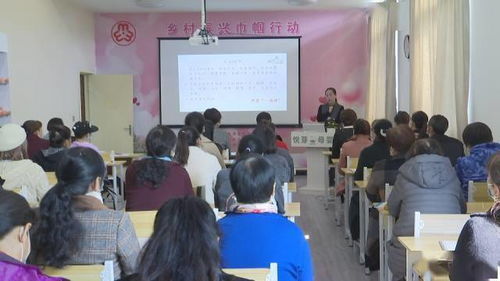 新農(nóng)學堂家政精品課開講 助力家政服務專業(yè)化