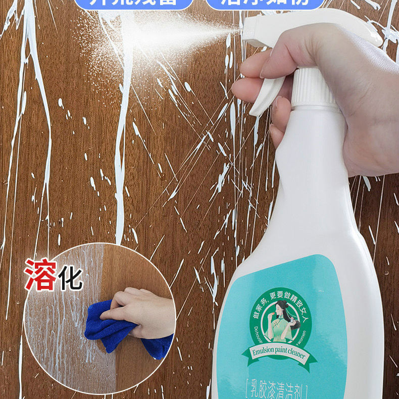 日常保潔家政服務詳解，避免被坑的實用指南